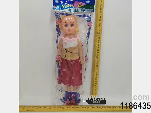 18 inch doll in Opp bag (with music)
