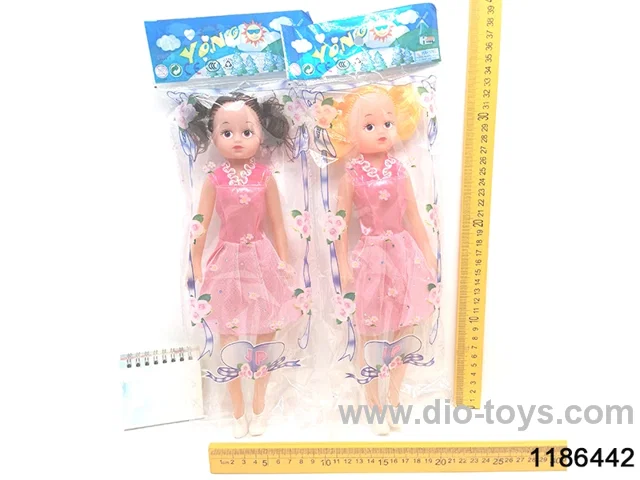 14 inch doll with music