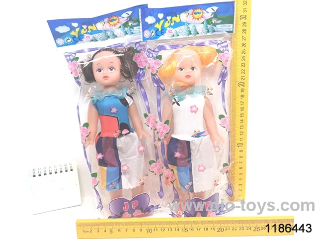 12 inch doll with music