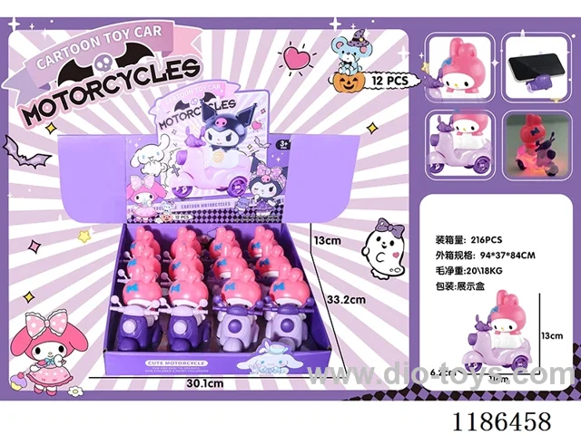 free wheel car with light 12PCS