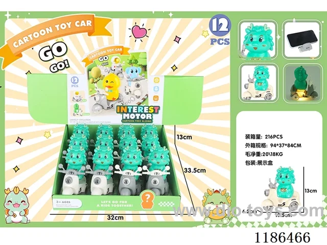 free wheel car with light 12PCS