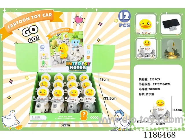 free wheel car with light 12PCS