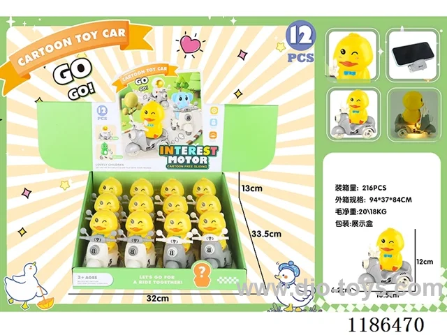 free wheel car with light 12PCS