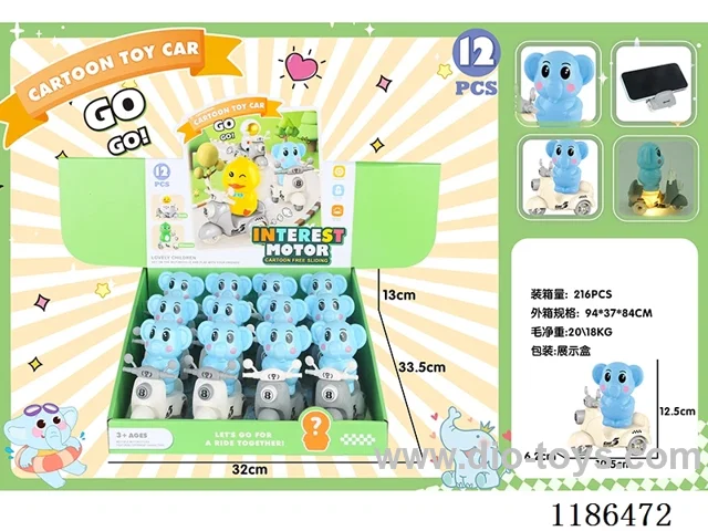free wheel car with light 12PCS
