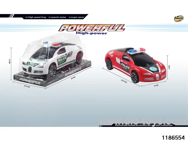 Inertia Vehicle