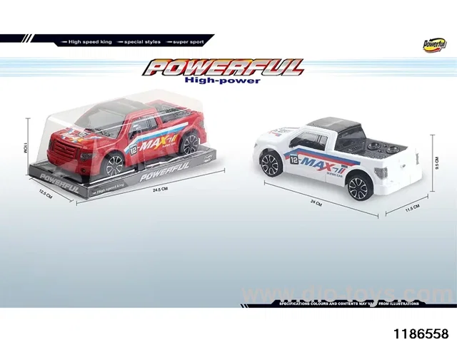 Inertia Vehicle