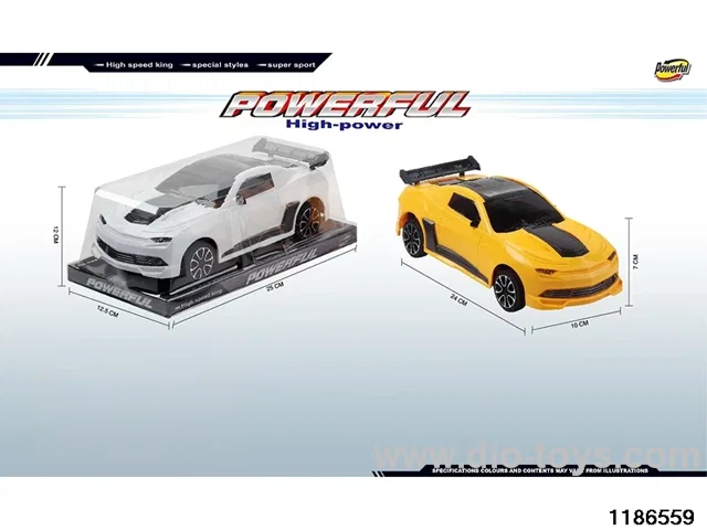 Inertia Vehicle