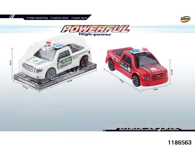 Inertia Vehicle