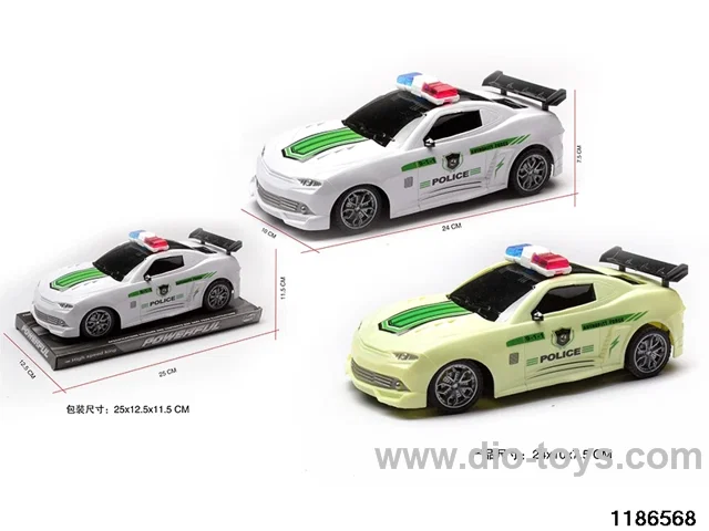 1:18 Inertia Vehicle