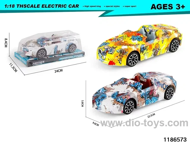 1:18 Inertia Vehicle