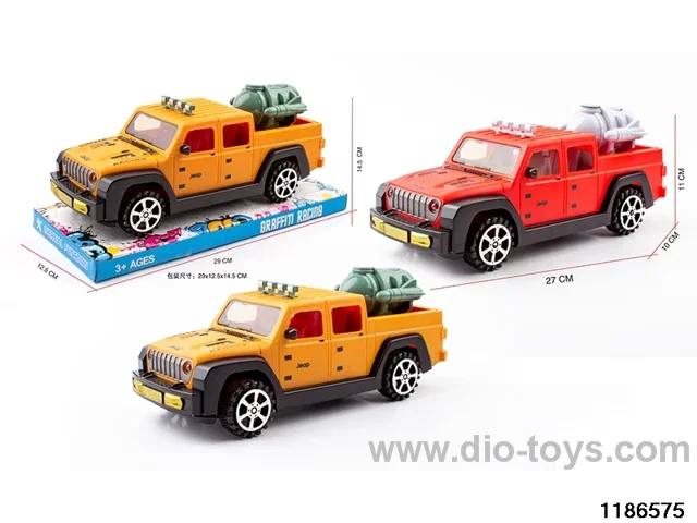 1:16 Inertia Vehicle
