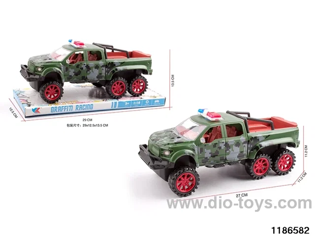 1:16 Inertia Vehicle