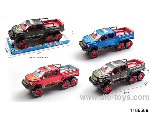 1:16 Inertia Vehicle