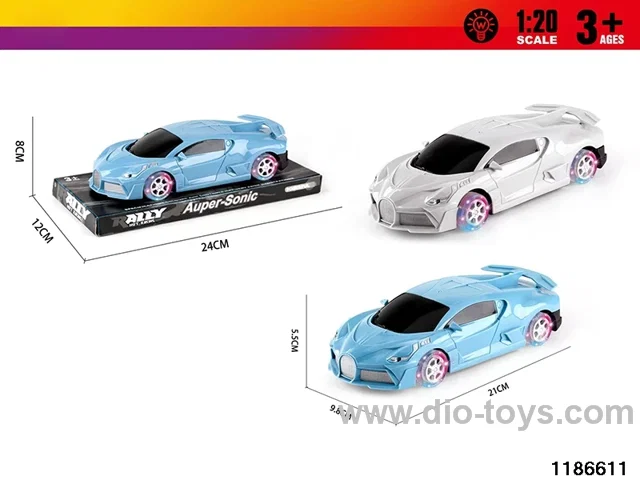 1:20 Inertia Vehicle