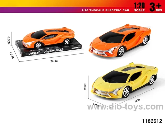 1:20 Inertia Vehicle