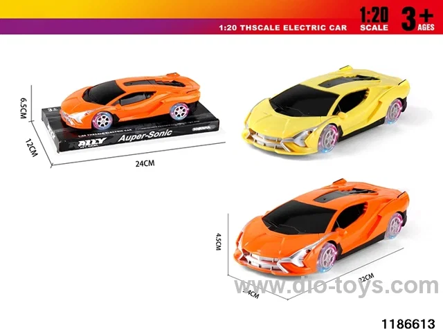 1:20 Inertia Vehicle