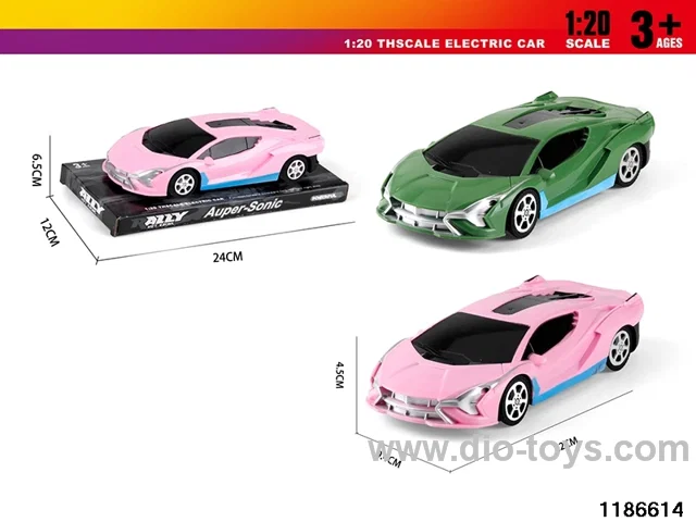 1:20 Inertia Vehicle