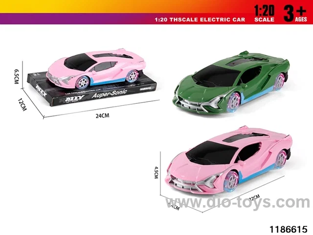 1:20 Inertia Vehicle