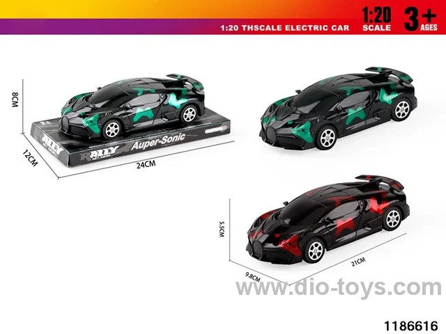 1:20 Inertia Vehicle