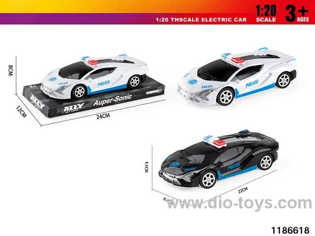 1:20 Inertia Vehicle