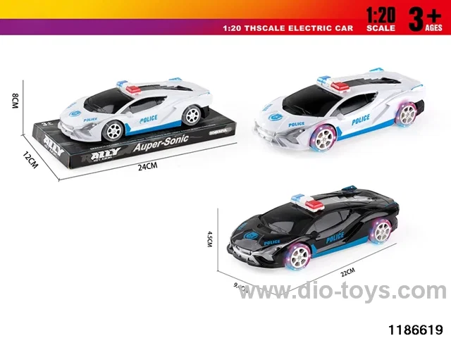 1:20 Inertia Vehicle