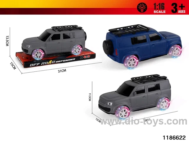 1:16 Inertia Vehicle