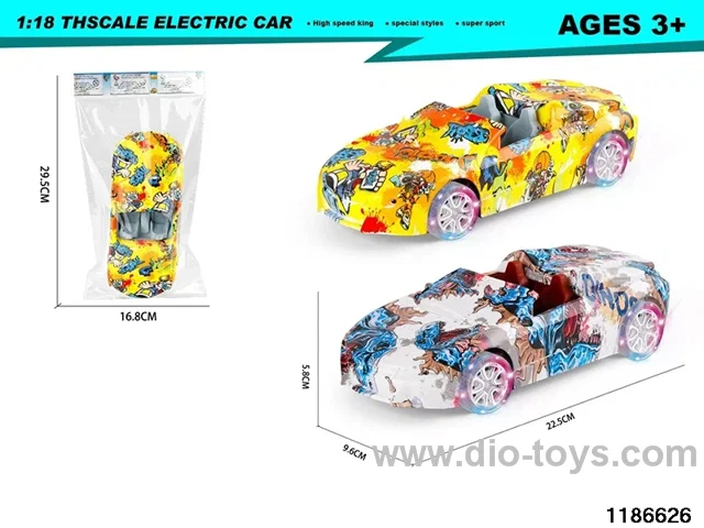 1:18 Inertia Vehicle