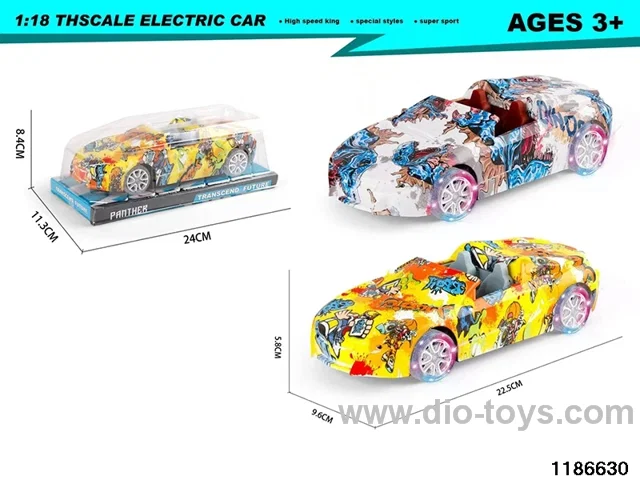 1:18 Inertia Vehicle