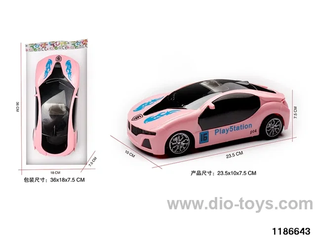 1:18 Inertia Vehicle
