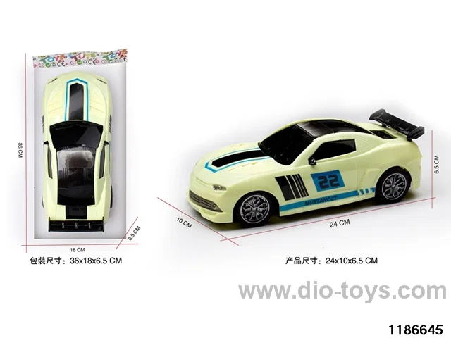 1:18 Inertia Vehicle
