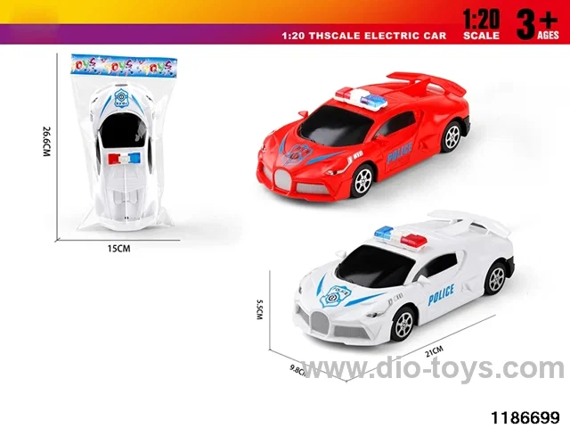 1:20 Inertia Vehicle