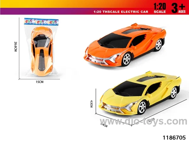 1:20 Inertia Vehicle