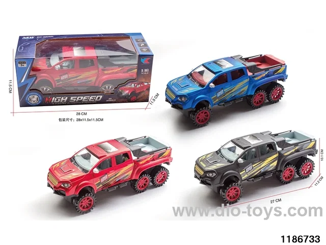 1:16 Inertia Vehicle