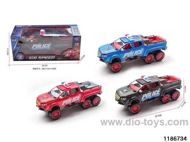 1:16 Inertia Vehicle