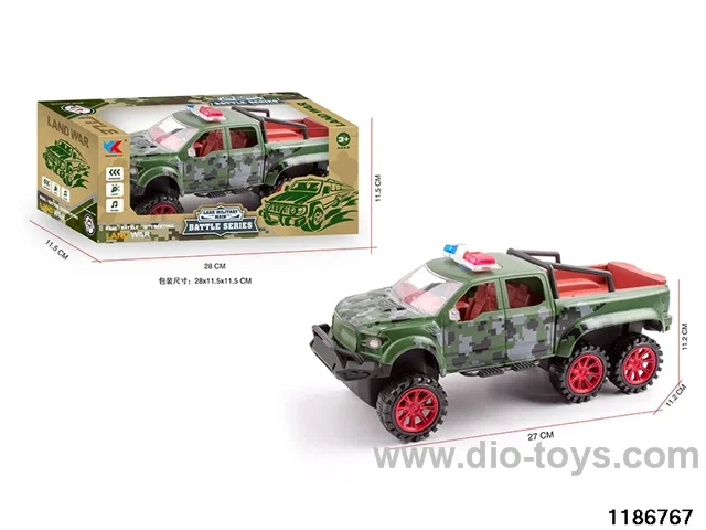1:16 Inertia Vehicle
