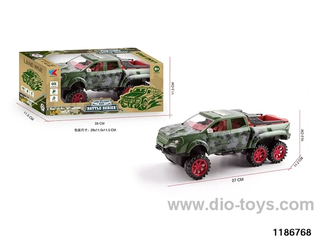 1:16 Inertia Vehicle