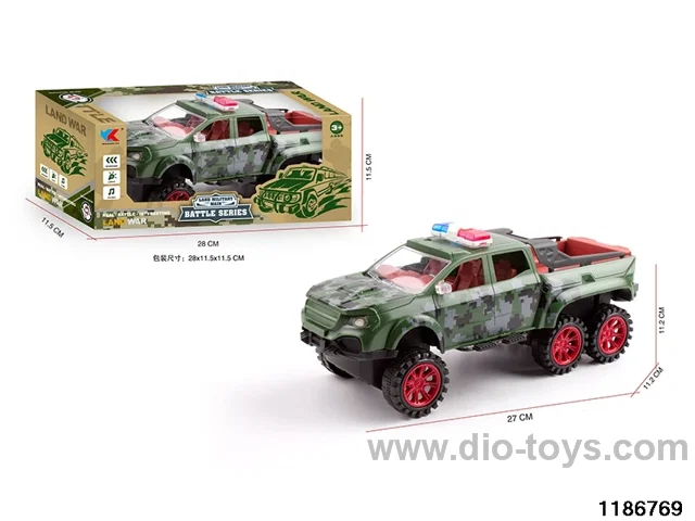 1:16 Inertia Vehicle