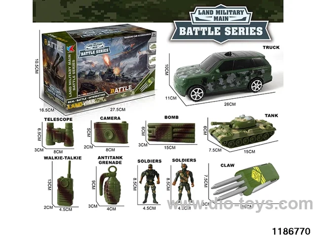 Inertia Vehicle set