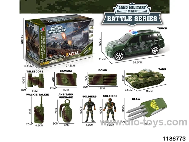 Inertia Vehicle set