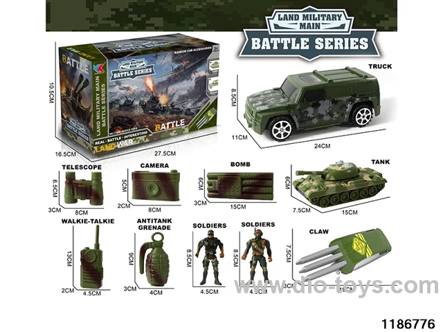 Inertia Vehicle set