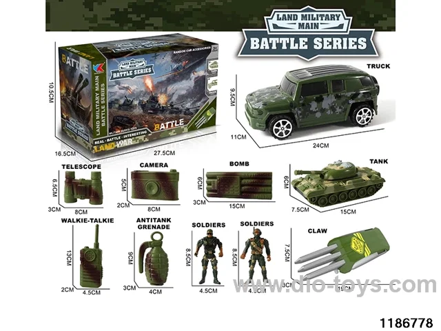 Inertia Vehicle set