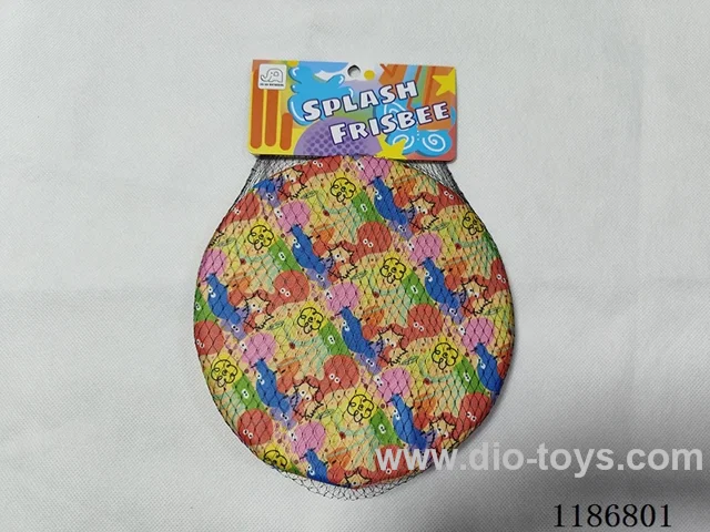 Water Cloth Frisbee