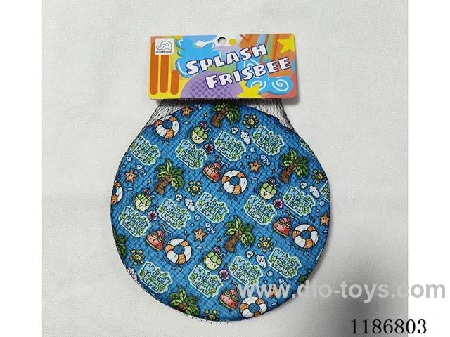 Water Cloth Frisbee