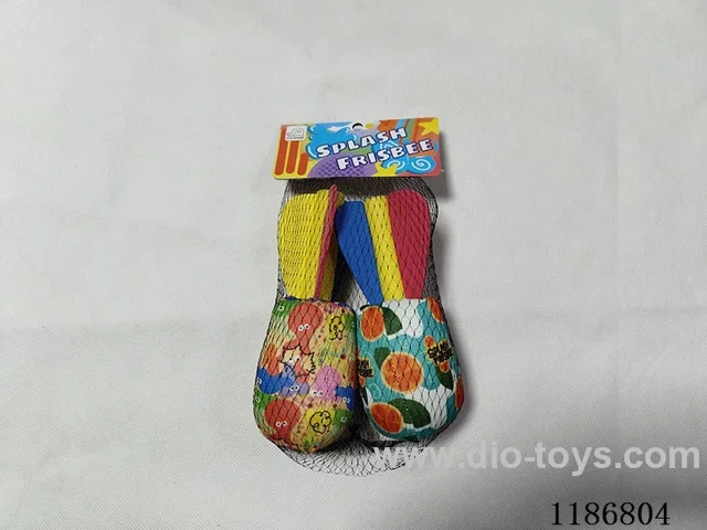 Water Cloth Missile Set