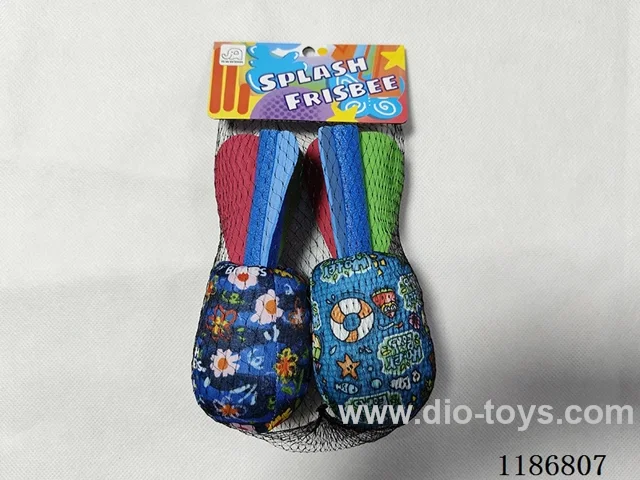 Water Cloth Missile Set