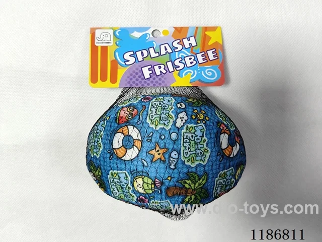 Water Cloth Rugby Ball