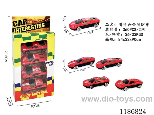4PCS free wheel alloy car