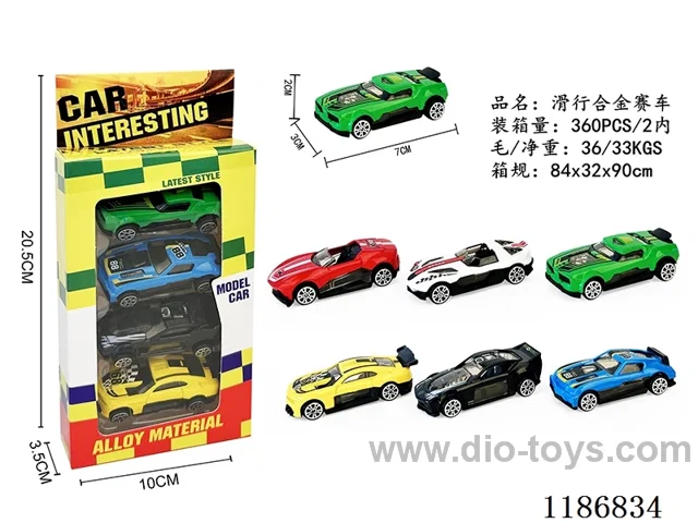 4PCS free wheel alloy car