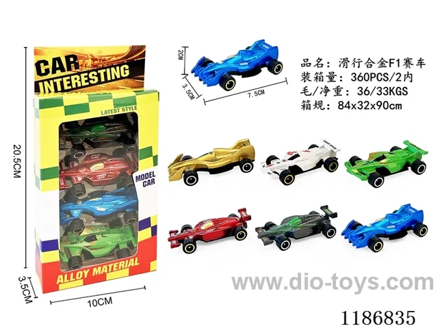 4PCS free wheel alloy car