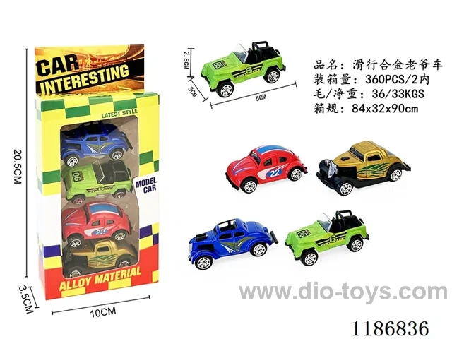 4PCS free wheel alloy car